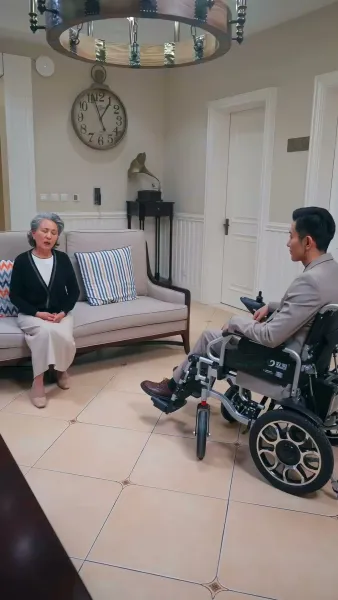 คฤหาสน์แค้น