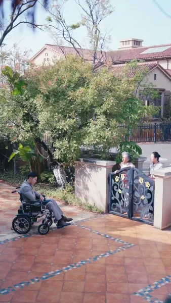 คฤหาสน์แค้น