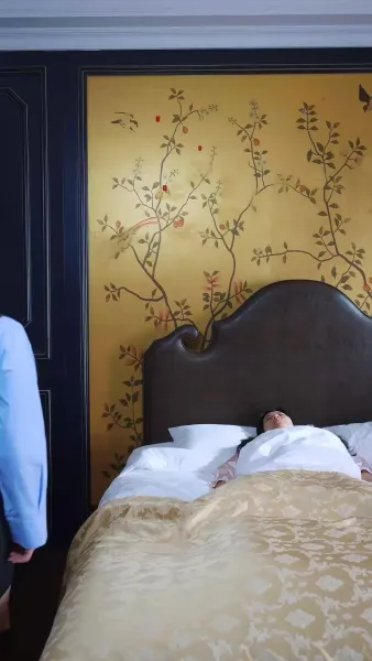 คฤหาสน์แค้น