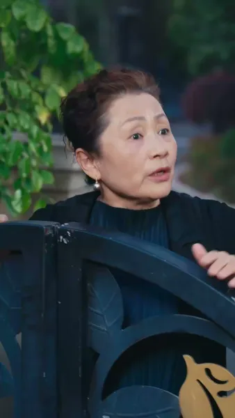 คฤหาสน์แค้น