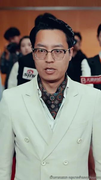 ตาต่อตา ฟันต่อฟัน