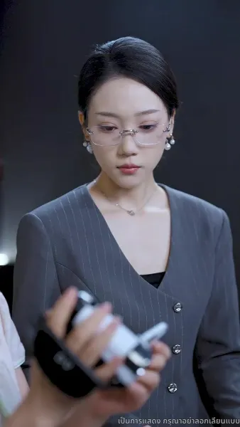 ตาต่อตา ฟันต่อฟัน