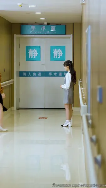 ตาต่อตา ฟันต่อฟัน