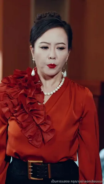 ตาต่อตา ฟันต่อฟัน