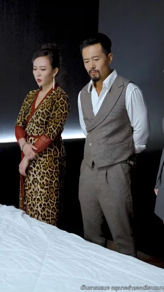 ตาต่อตา ฟันต่อฟัน