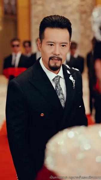 ตาต่อตา ฟันต่อฟัน