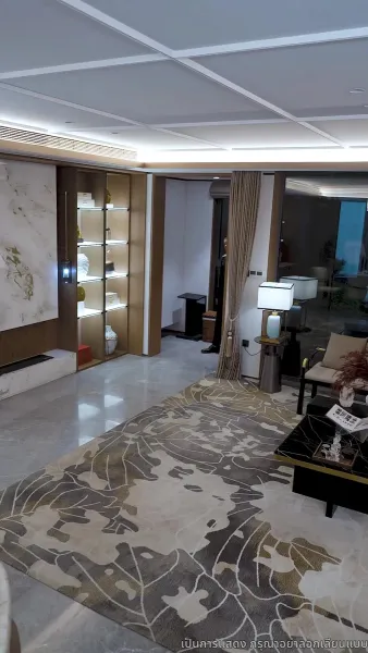 ตาต่อตา ฟันต่อฟัน