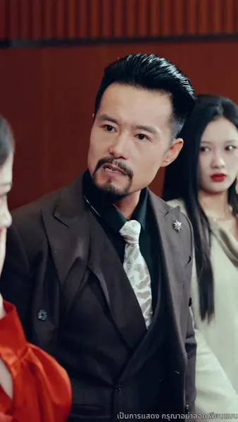 ตาต่อตา ฟันต่อฟัน