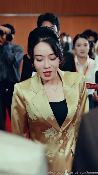 ตาต่อตา ฟันต่อฟัน