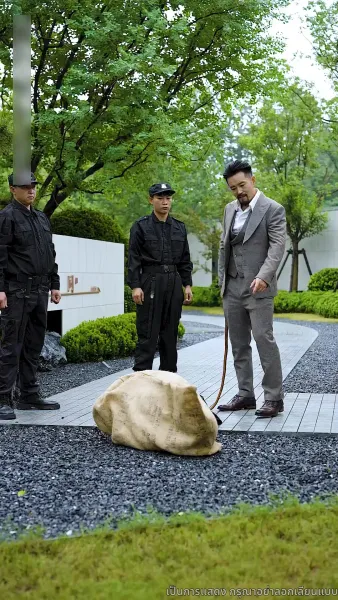 ตาต่อตา ฟันต่อฟัน