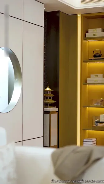 ตาต่อตา ฟันต่อฟัน