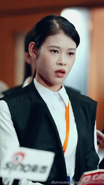 ตาต่อตา ฟันต่อฟัน