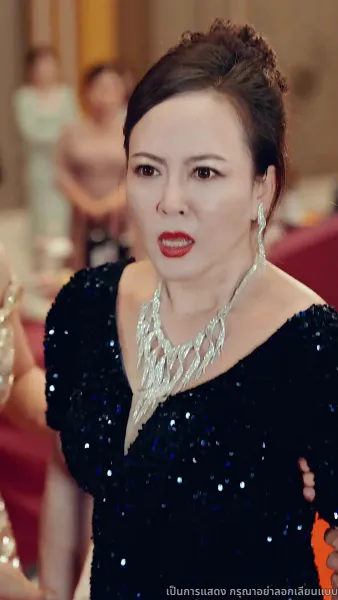 ตาต่อตา ฟันต่อฟัน