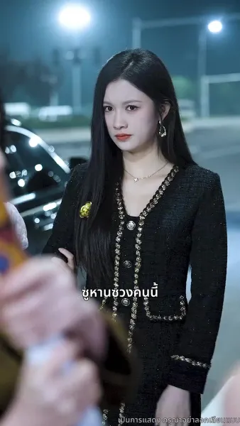 ตาต่อตา ฟันต่อฟัน