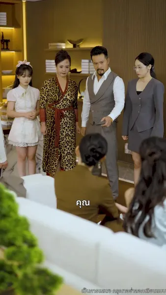 ตาต่อตา ฟันต่อฟัน