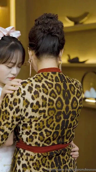 ตาต่อตา ฟันต่อฟัน