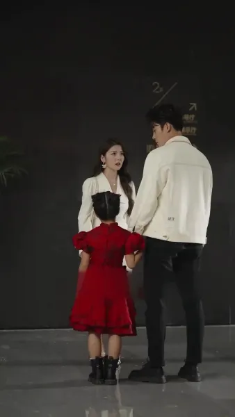 วิวาห์ฟ้าแลบ