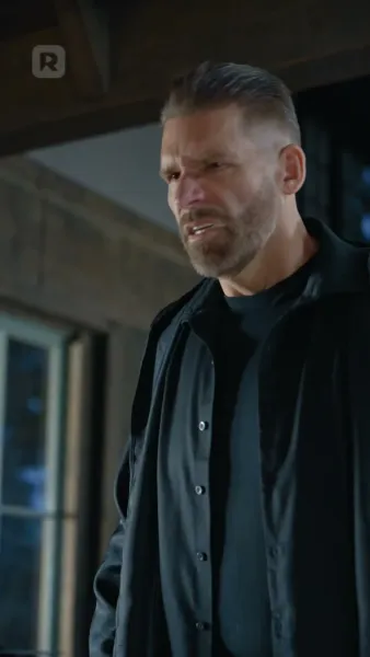 รอยรักมนตราอสูร