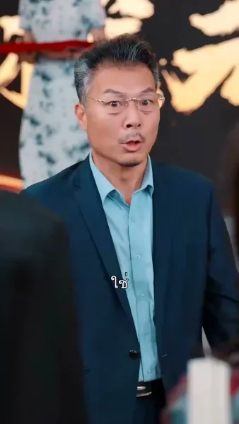 พิสูจน์ตัวเอง ตอกหน้าครอบครัว