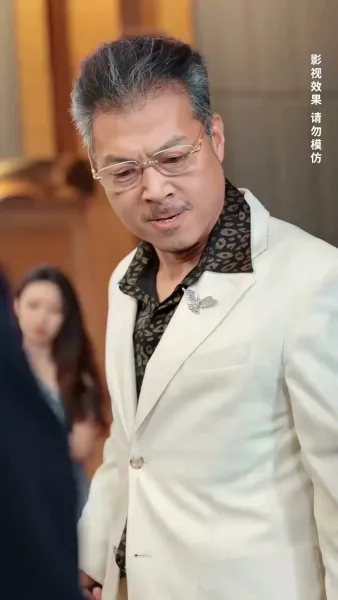 พิสูจน์ตัวเอง ตอกหน้าครอบครัว