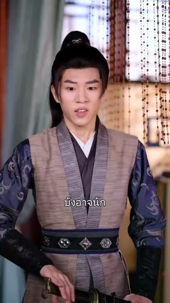 คุณหนูเกิดใหม่ไฉไลกว่าเดิม