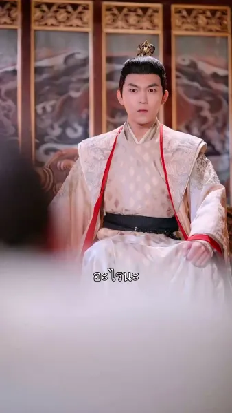 คุณหนูเกิดใหม่ไฉไลกว่าเดิม