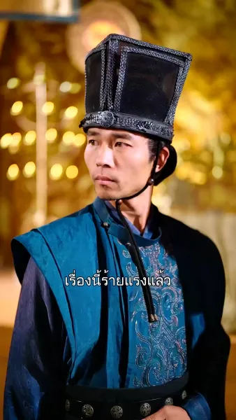 คุณหนูเกิดใหม่ไฉไลกว่าเดิม