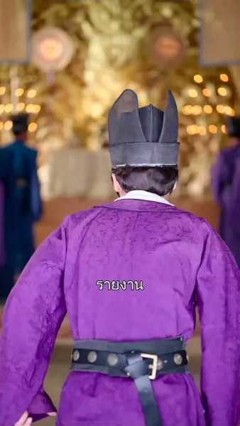 คุณหนูเกิดใหม่ไฉไลกว่าเดิม