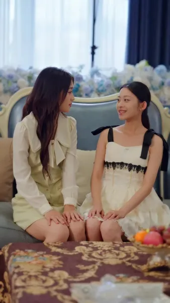 เร้นรักพรางเสน่หา