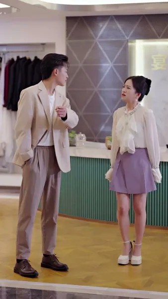 เร้นรักพรางเสน่หา