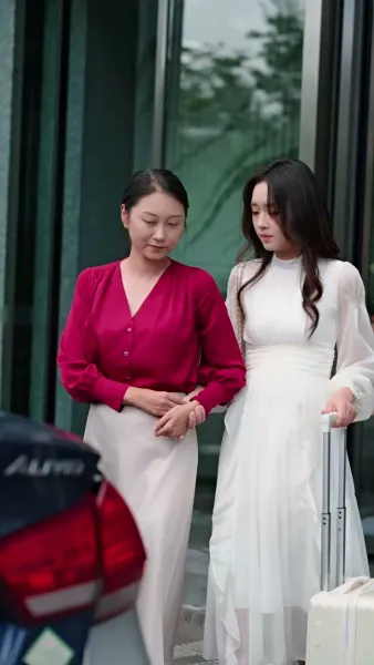 เร้นรักพรางเสน่หา