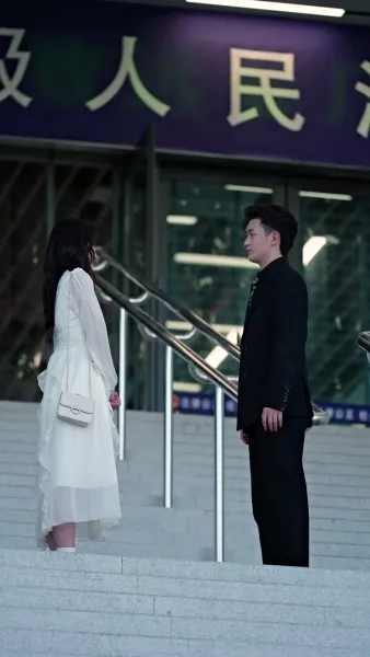 เร้นรักพรางเสน่หา