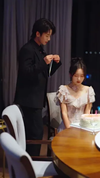 เร้นรักพรางเสน่หา