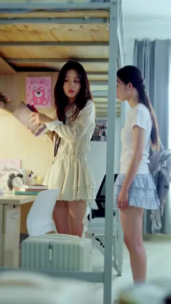 เร้นรักพรางเสน่หา