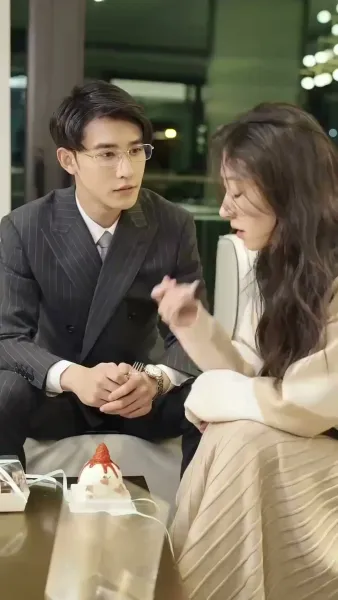 กุหลาบที่รอฝน