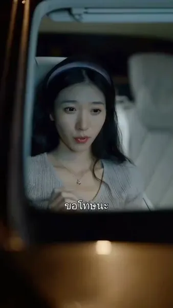 กุหลาบที่รอฝน