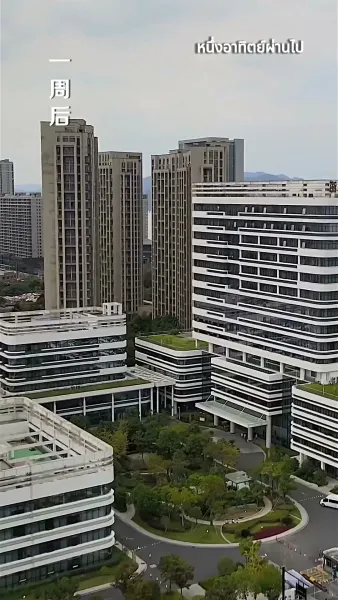 ความทรงจำที่ยังหายใจ