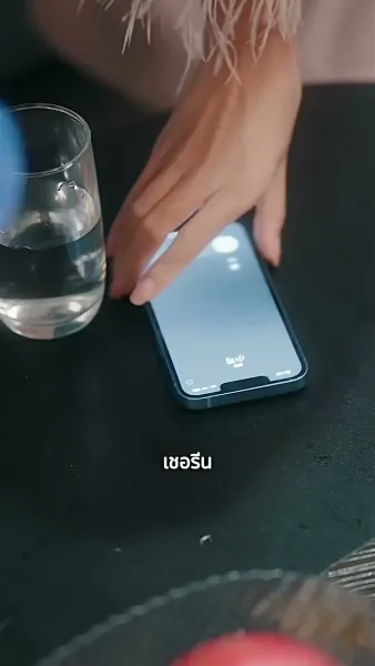 ความทรงจำที่ยังหายใจ