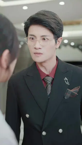 เธอไม่ใช่จันทราเดิม