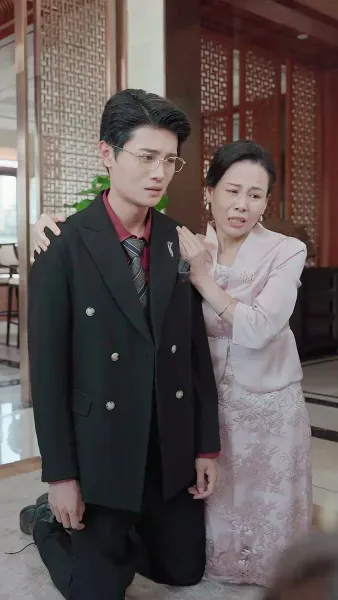 เธอไม่ใช่จันทราเดิม