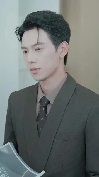 เธอไม่ใช่จันทราเดิม