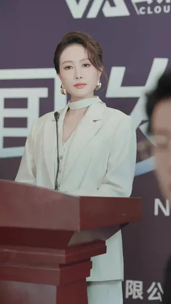 เธอไม่ใช่จันทราเดิม