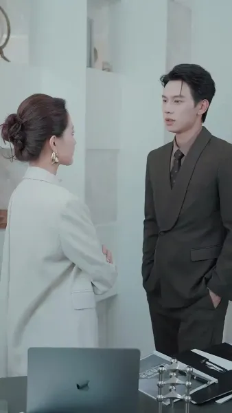 เธอไม่ใช่จันทราเดิม