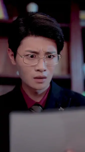 เธอไม่ใช่จันทราเดิม