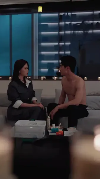 เธอไม่ใช่จันทราเดิม