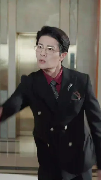 เธอไม่ใช่จันทราเดิม