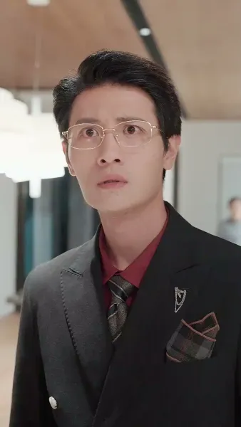 เธอไม่ใช่จันทราเดิม