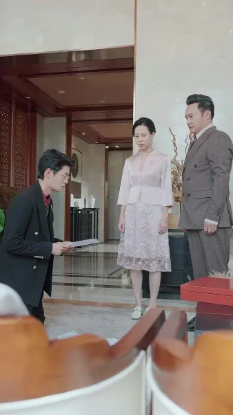 เธอไม่ใช่จันทราเดิม