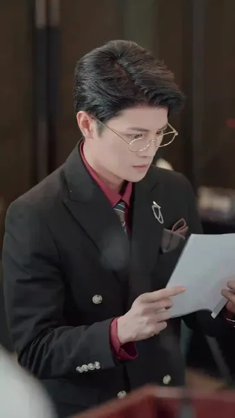 เธอไม่ใช่จันทราเดิม