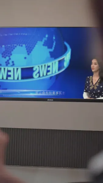 เธอไม่ใช่จันทราเดิม